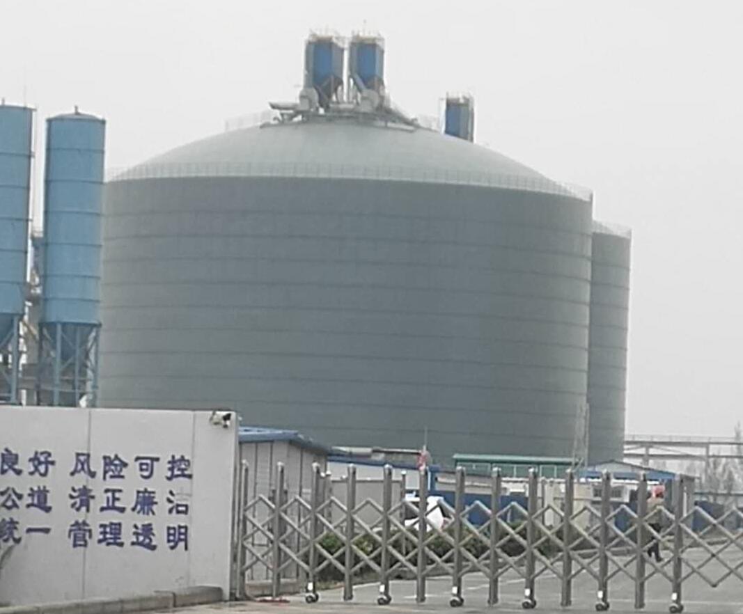 城区4万吨粉煤灰储存库
