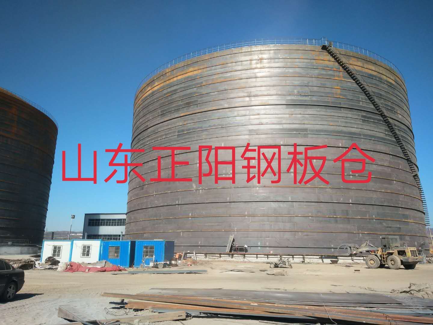 城区什么是装配式钢板仓